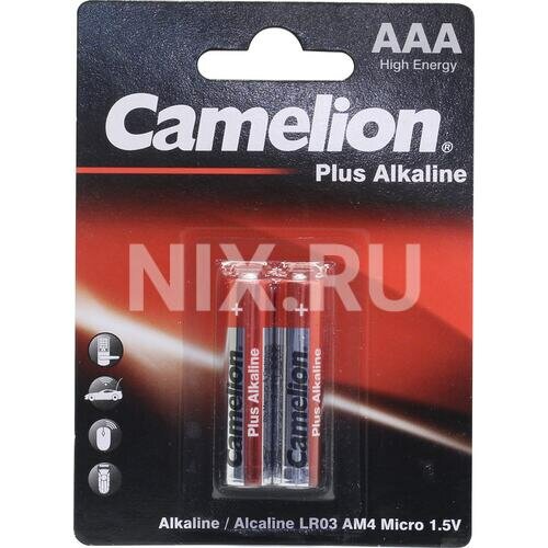 Батарейка AAA щелочная Camelion LR03-2 1.5V 2 шт
