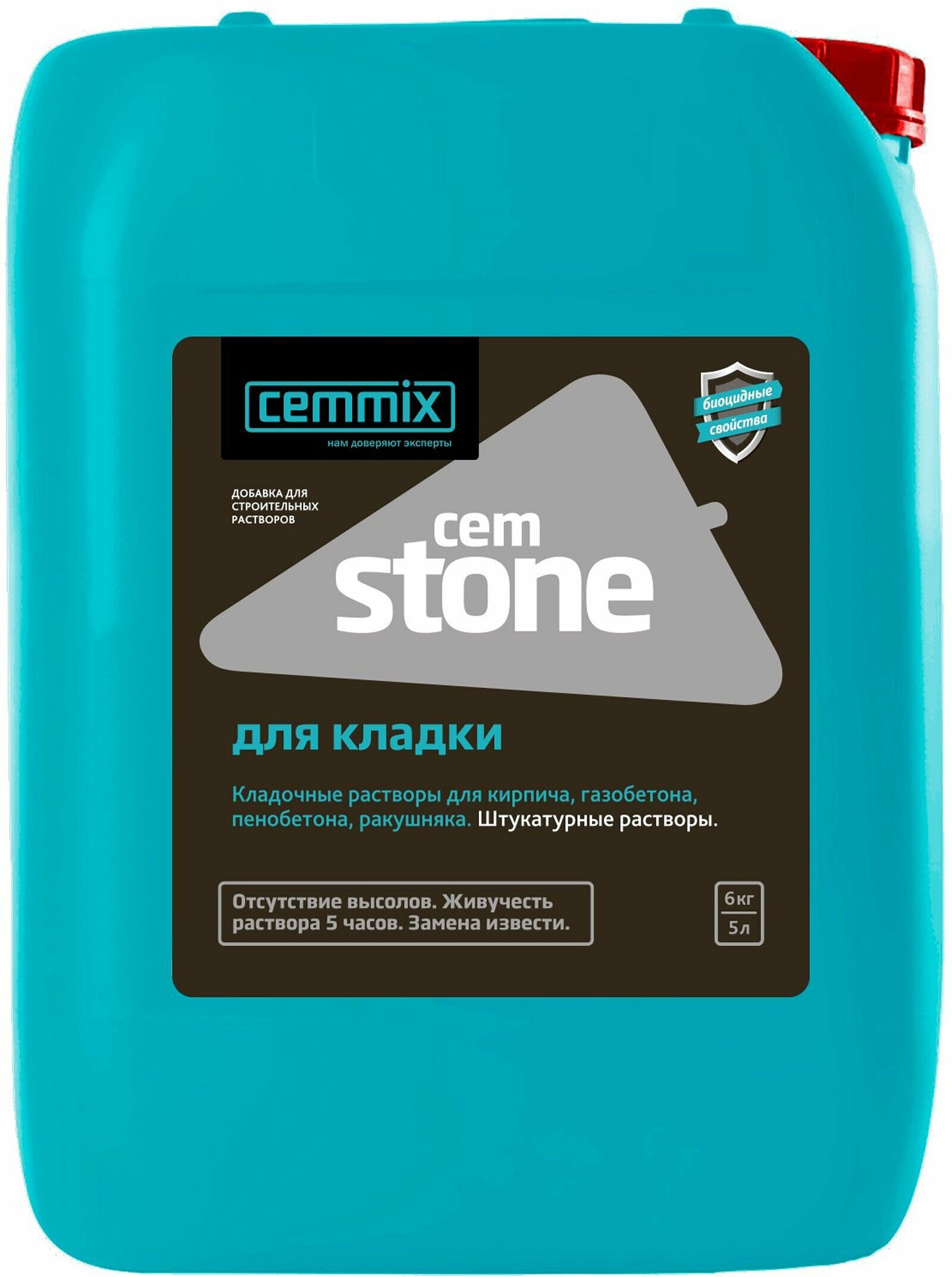 Добавка для кладочных растворов CEMMIX CemStone 5 л