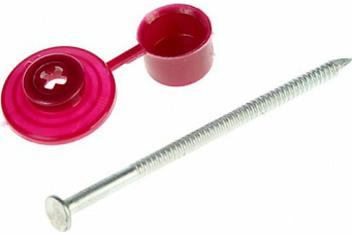 фото Госкреп Гвоздь кровельный 3,0x70 бордо (100шт.) , - пакет 9-0016495