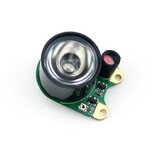 Infrared LED Light 1W 850 Infrared Led Lamp for Night Vision Raspberry Pi Camera - 1W высокой мощности 850 инфракрасный светодиод для камеры ночного видения - изображение