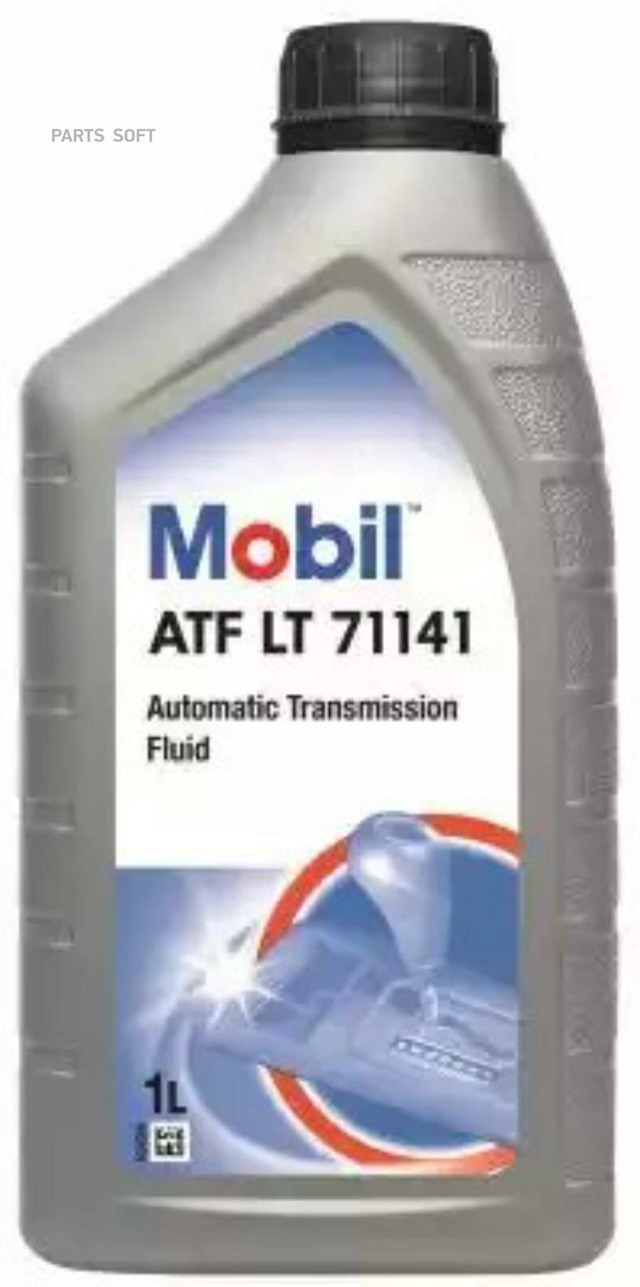 масло трансмиссионное mobil atf lt 71141 минеральное 1 л 157324/151011