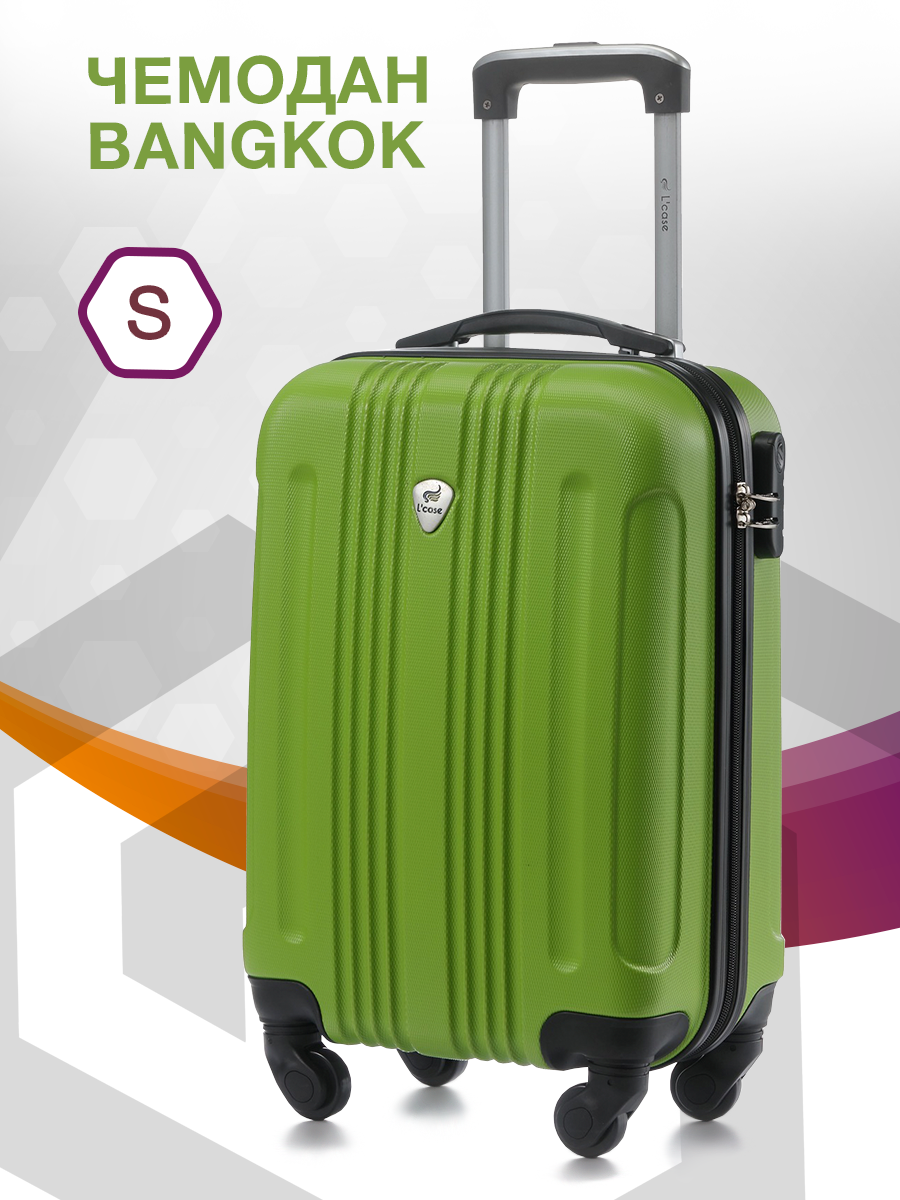  L'Case Bangkok S Light green / S -