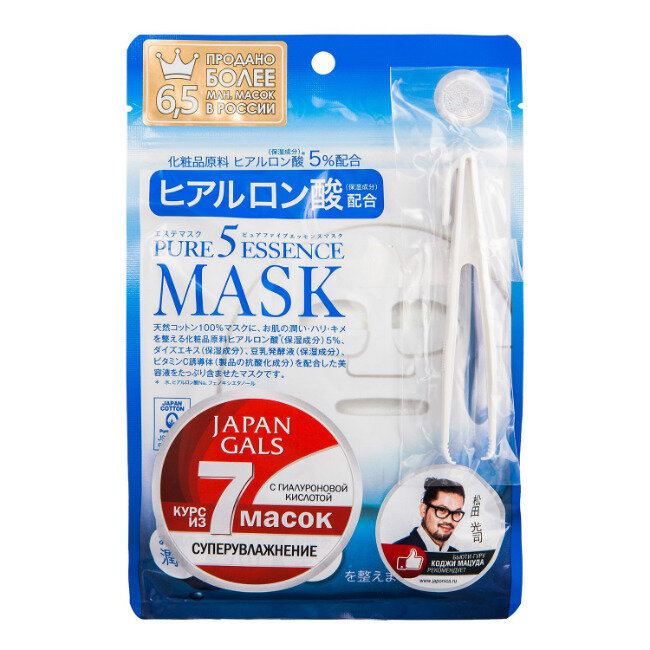 Japan Gals Маска с гиалуроновой кислотой Pure5 Essence