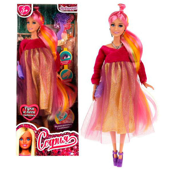 Карапуз Кукла софия 29см беременная, реалистичный ресницы, маникюр 66001B1-BF10-S-BB