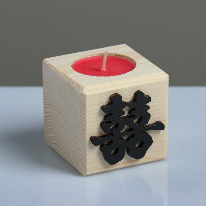 Свеча в деревянном подсвечнике Куб, Иероглифы. Счастье, 6х6х6 см, аромат вишни