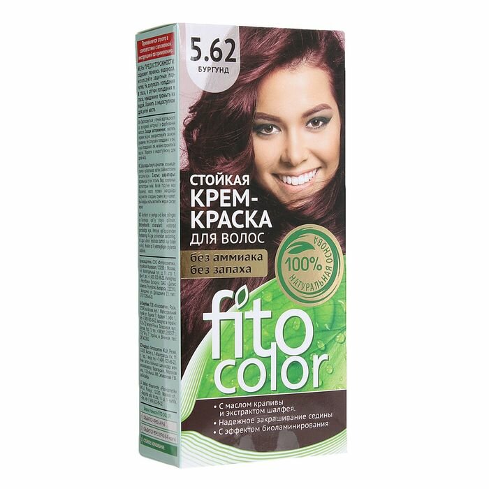  -   Fitocolor,  , 115  (2 )