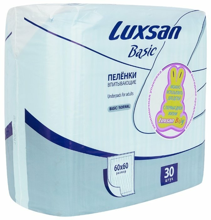 Люксан пеленки BASIC NORMAL 60х60 N30