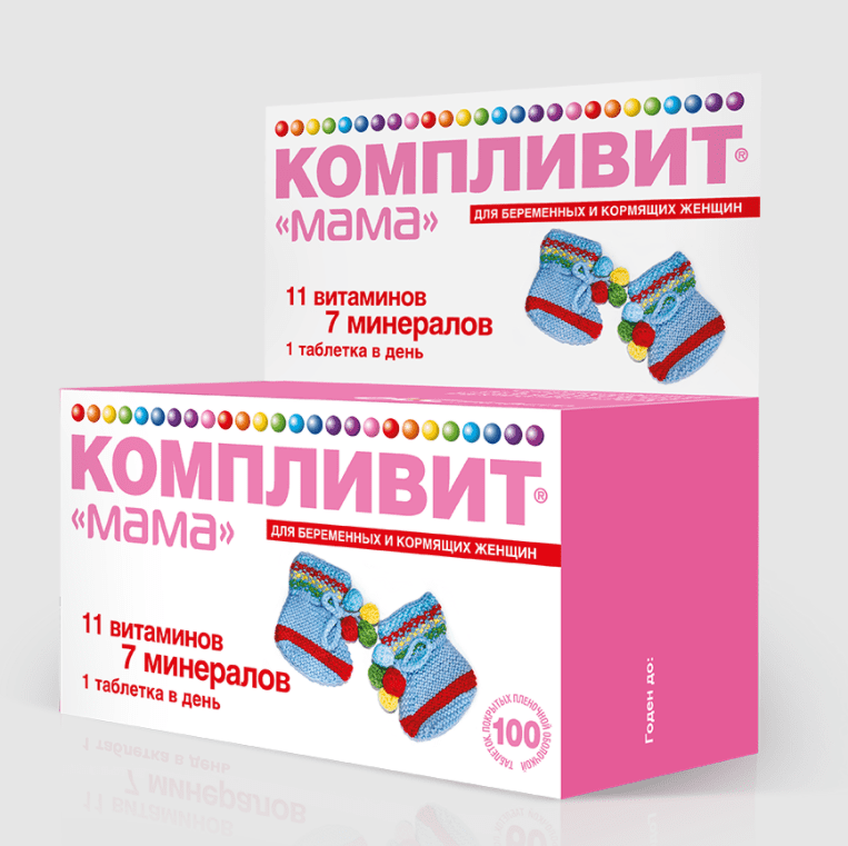 Компливит Мама таб.п.п.о.№100