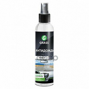 Grass      "" ( 250) GraSS . 135250