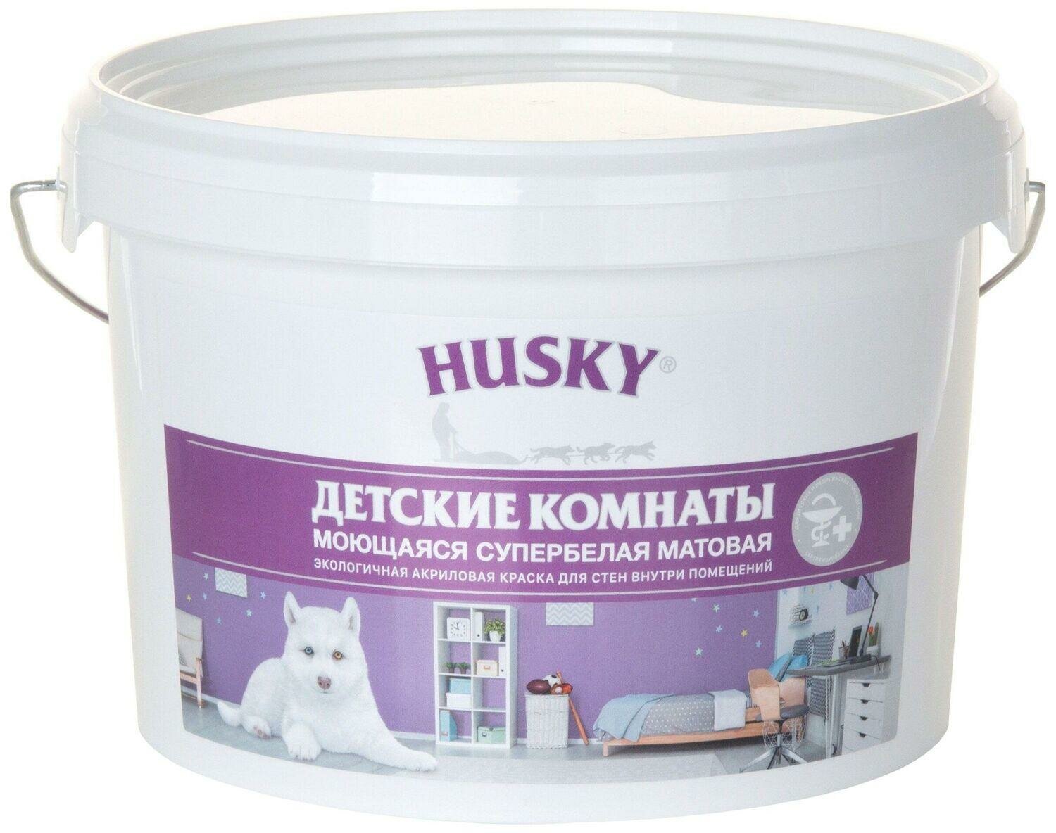 Краска акриловая HUSKY детские комнаты