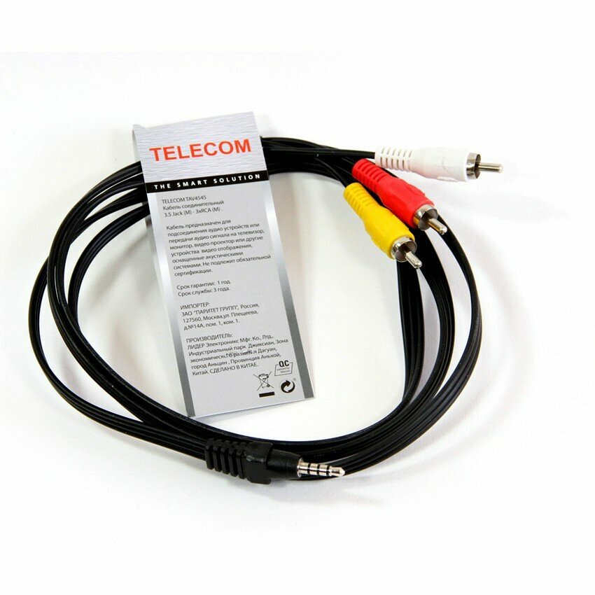 Telecom Кабель соединительный TAV4545-1.5M 3.5 Jack M 3 RCA M