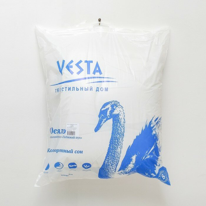 Vesta Одеяло зимнее 172х205 см, иск. лебяжий пух, ткань глосс-сатин, п/э 100% - фотография № 4
