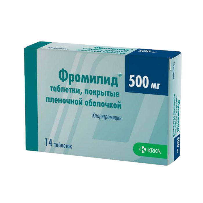 Фромилид, таблетки покрыт.плен.об. 500 мг 14 шт