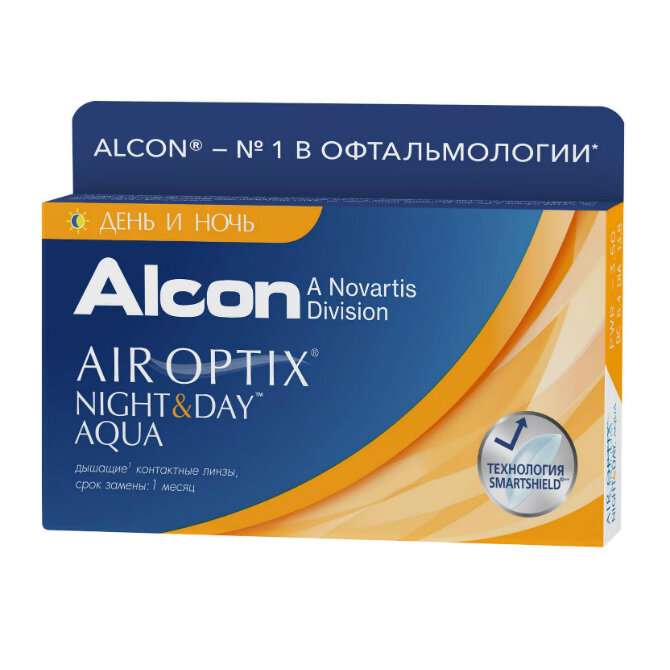 Контактные линзы Air Optix Night & Day Aqua на месяц, -5.75/8.4/13.8 3шт.