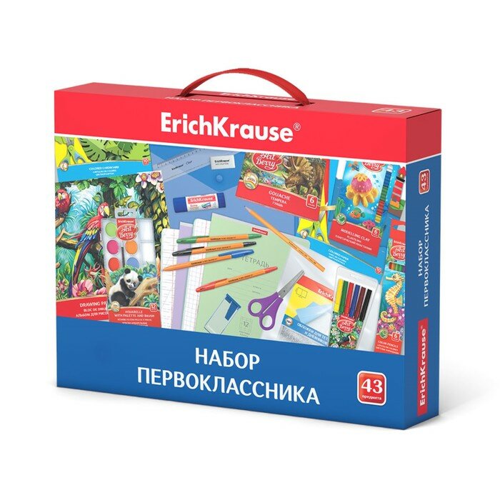 ErichKrause Набор первоклассника ErichKrause, 43 предмета