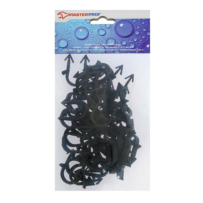 фото Скоба якорная Masterprof ИС.220050, для "теплого пола", набор 50 шт.