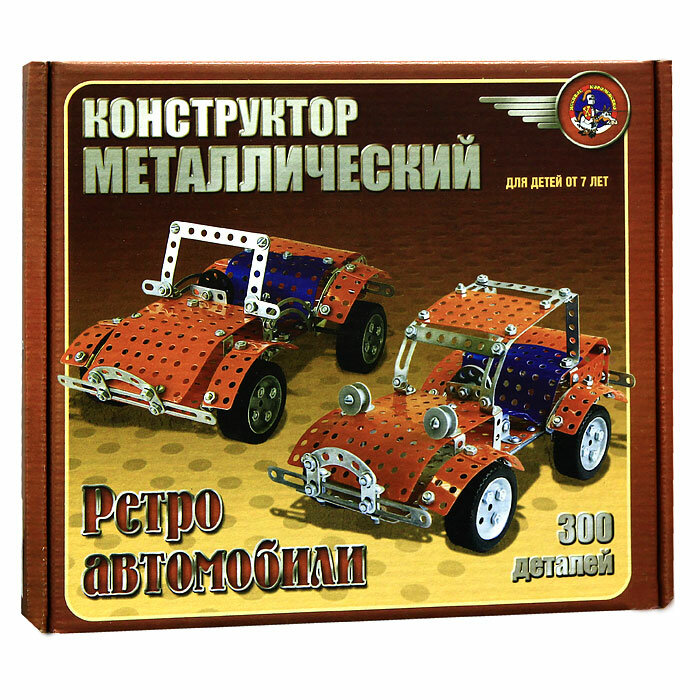Конструктор металлический "Ретро-авто" Десятое Королевство 00950