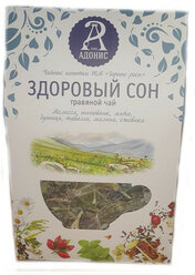 Чай травяной «Здоровый сон» (Тамба, Адонис), 50 г