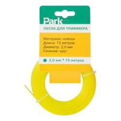 фото Леска для газонокосилки 2.0ММ 15М круг (желт.крас.синий) PARK
