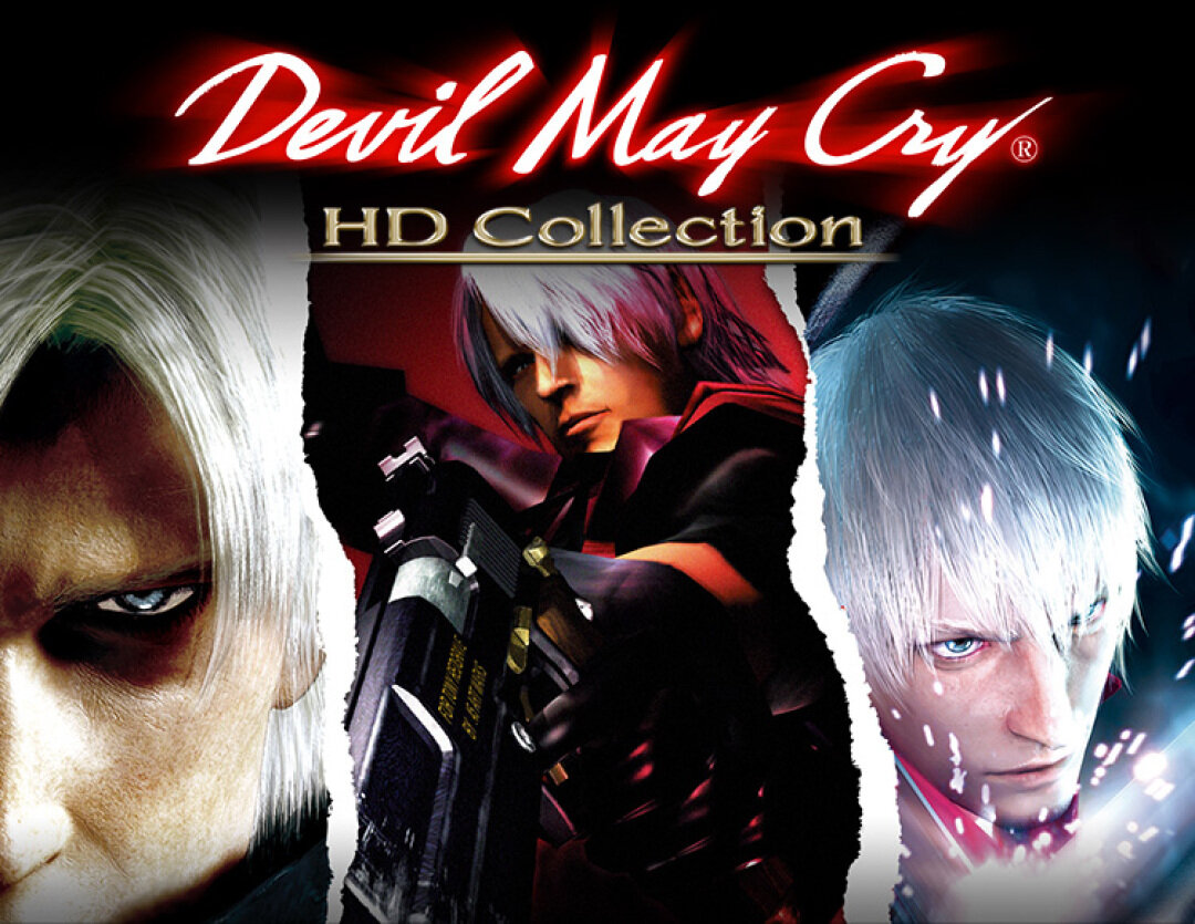 Devil May Cry HD Collection