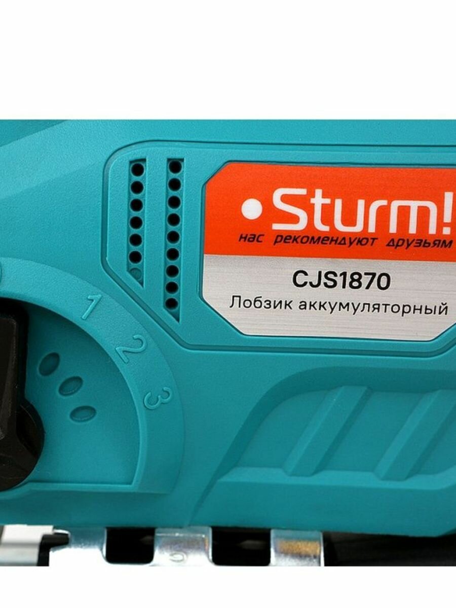 Аккумуляторный лобзик Sturm! CJS1870 без акб и з/у - фотография № 9