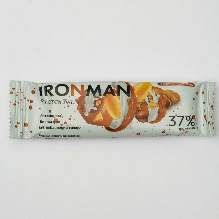 IRONMAN Батончик протеиновый IRONMAN, арахис-карамель, 50 г