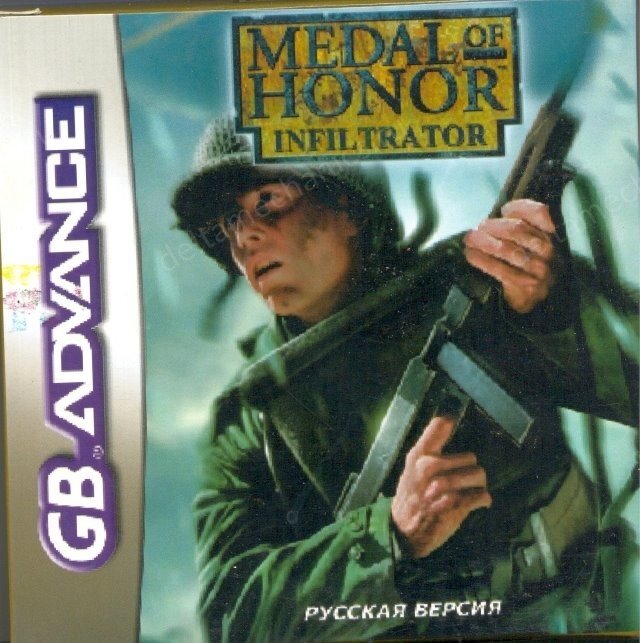 Medal of Honor: Infiltrator (игра для игровой приставки GBA)