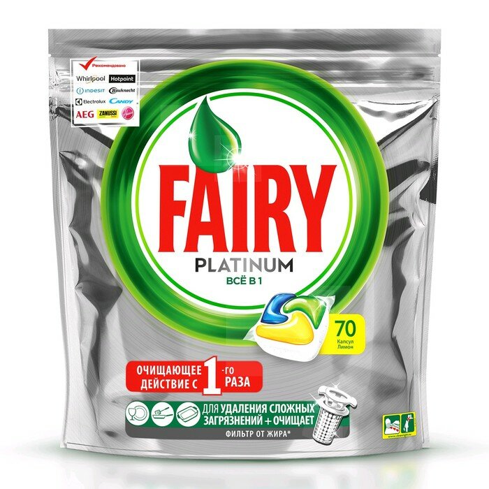 Fairy Капсулы для посудомоечной машины Fairy Platinum «Лимон», 70 шт. - фотография № 1