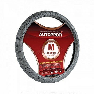  .  .  -  25/ Ap-396 D.Gy (M) AUTOPROFI . AP396DGYM