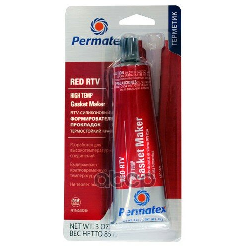     Permatex, 85  -60   +340  Permatex . 8116081161