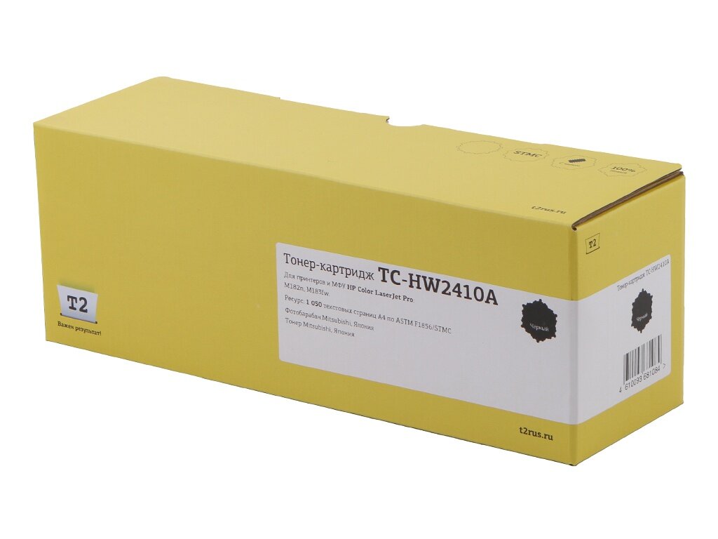 Картридж T2 TC-HW2410A Black для HP Color LaserJet Pro M182n/M183fw 1050стр. с чипом