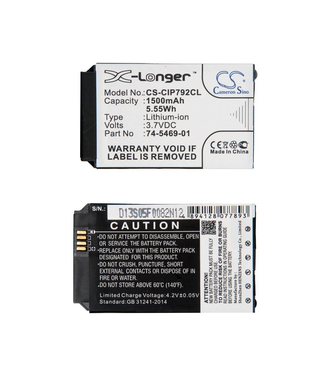 Battery / Аккумулятор CameronSino CS-CIP792CL (Cisco 7925G/7926G)