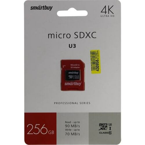 SD карта Smartbuy Professional SB256GBSDCL10U3-01