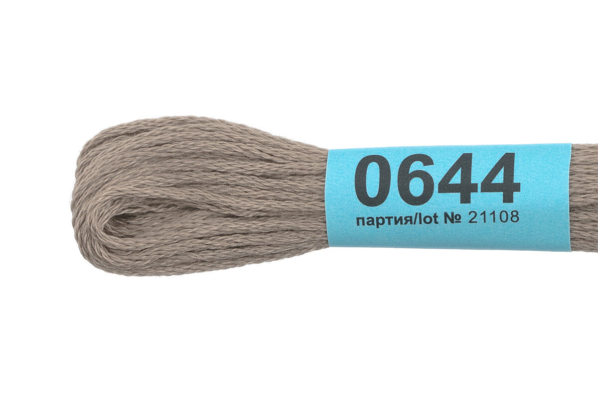 0663 (Гамма) Gamma - фото №2