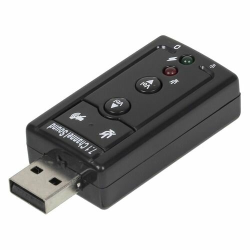 Звуковая карта USB TRUA71 2.0 Ret [asia usb 8c v & v]