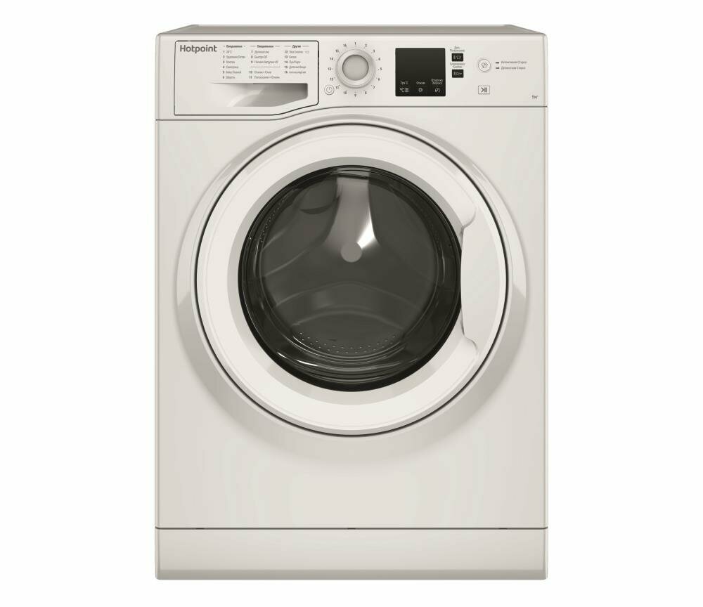 Стиральная машина NSS 5015 H RU 869991644770 HOTPOINT-ARISTON
