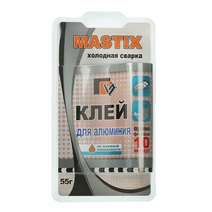 MASTIX Клей-холодная сварка для алюминия MASTIX, 55 г - фотография № 1