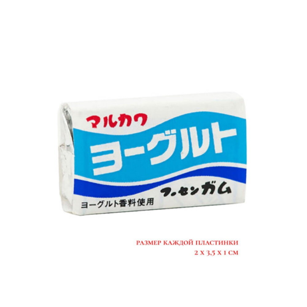 Жевательная резинка Marukawa "Йогурт" 5,5гр - фотография № 1