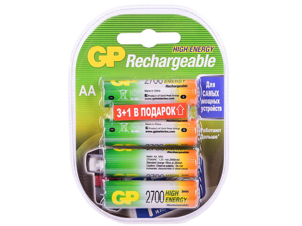 Аккумуляторы HR6/AA GP 270AAHC3/1-2CR4 2700mAh 3+1шт