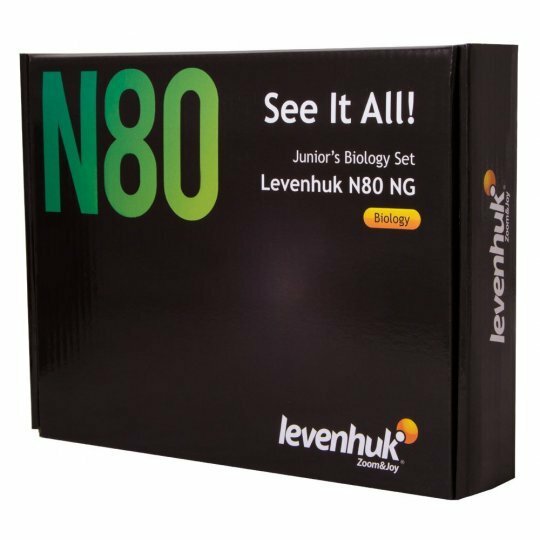   Levenhuk N80 NG  !