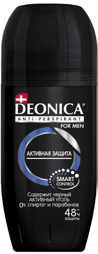 Deonica Дезодорант-антиперспирант for men Активная защита роликовый, 50 мл
