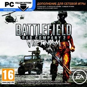 Battlefield Bad Company 2: Vietnam [PC, Jewel, русская версия]