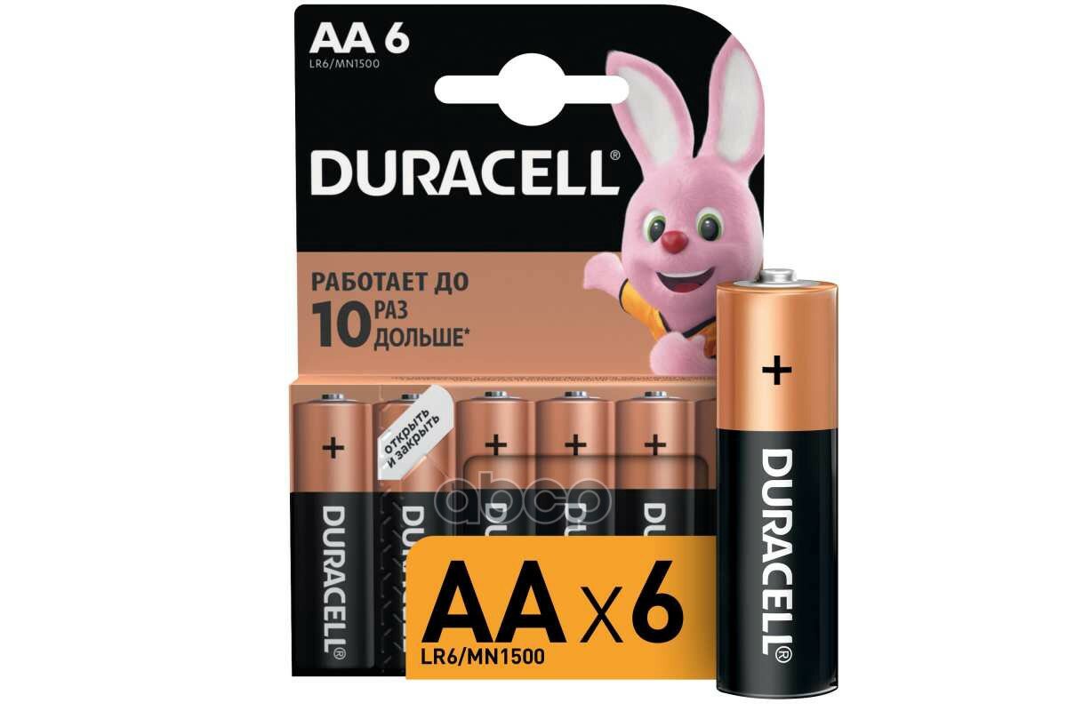 Батарейка Алкалиновая Duracell Basic Aa 1,5v Упаковка 6 Шт. Lr6/Mn1500 Bl-6 DURACELL арт. LR6/MN1500 BL-6