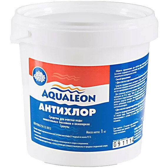 Средство для дехлорирования воды Aqualeon XA1G Антихлор (банка,1 кг) , 1 шт.