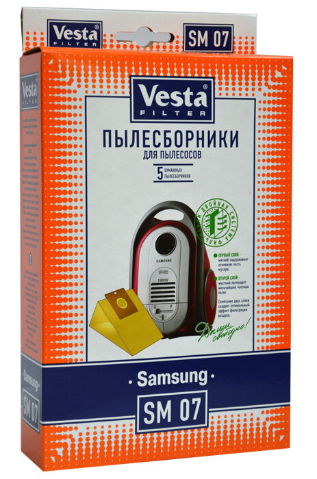 Комплект пылесборников Vesta SM 07 Samsung