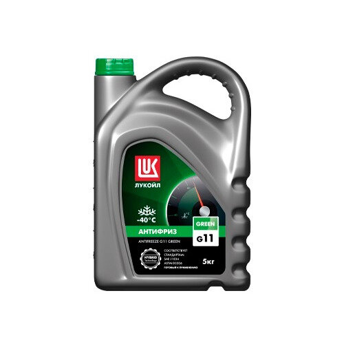 Антифриз Lukoil G11 зеленый 5л 5кг (227386)