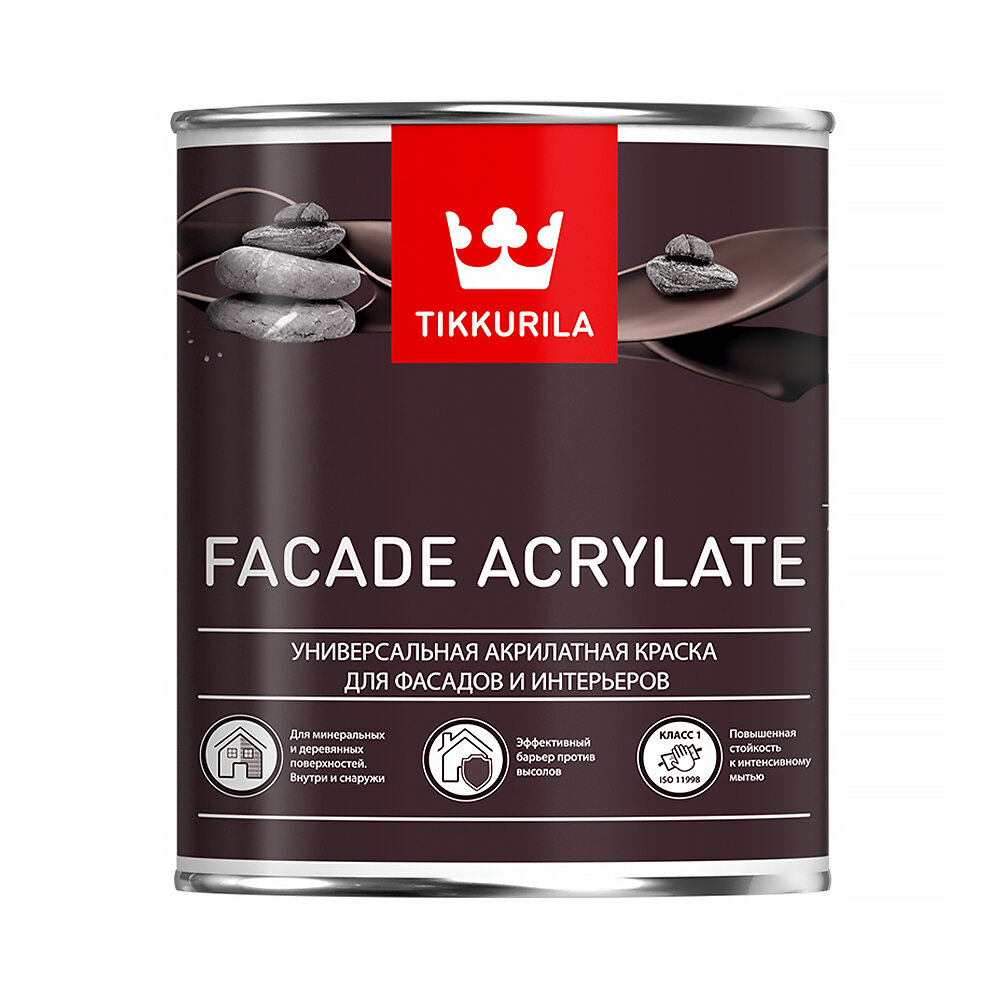   Facade Acrylate ( ) TIKKURILA 0,9  ( )