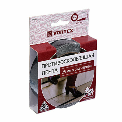 Противоскользящая лента Vortex 2,5х500 см 22508