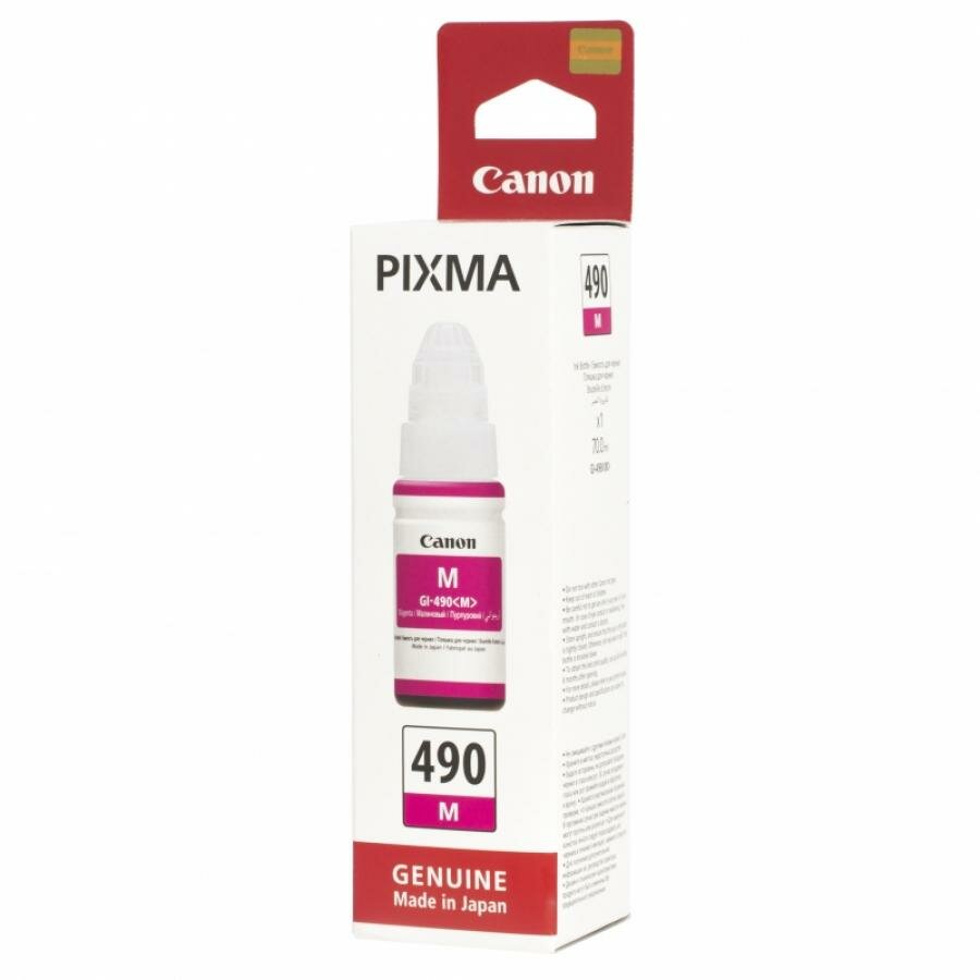  Canon GI-490M (0665C001)  Canon Pixma G1400/2400/3400, 