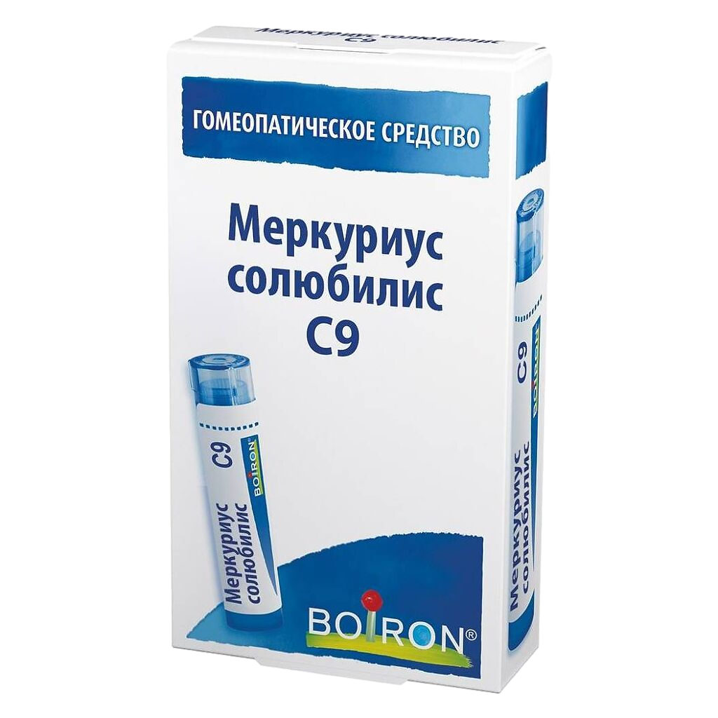 Меркуриус солюбилис C9 гранулы гомеопатические 4 г 1 шт